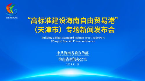 金融服務(wù)精準(zhǔn)滴灌田間地頭 從蔬菜貸、民宿貸到水果貸的創(chuàng)新實(shí)踐