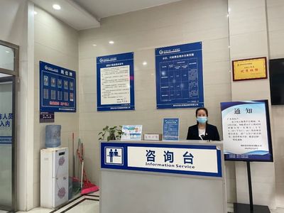 桐梓縣 優(yōu)化營商環(huán)境建設(shè)，以強(qiáng)化供水服務(wù)為抓手提升群眾滿意度